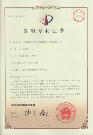 1597721369802101.png image.png